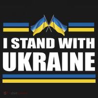 I Stand With Ukraine Ukrainian Flags Ornament thumb 1