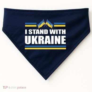 I Stand With Ukraine Ukrainian Flags USA-Made Doggie Bandana