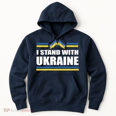 I Stand With Ukraine Ukrainian Flags Hoodie