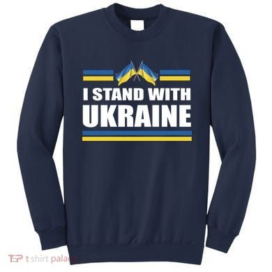 I Stand With Ukraine Ukrainian Flags Sweatshirt