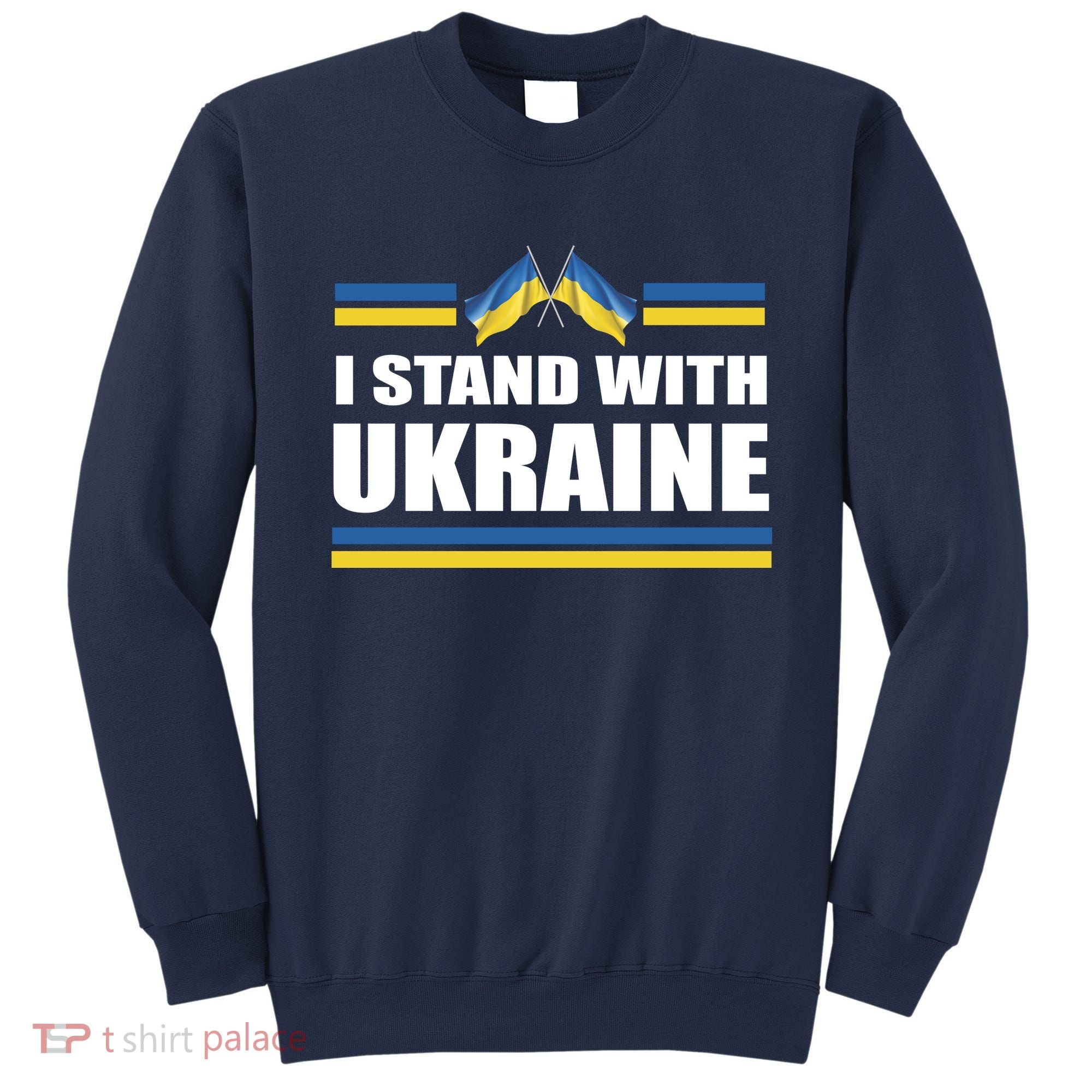 I Stand With Ukraine Ukrainian Flags Sweatshirt