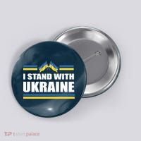 I Stand With Ukraine Ukrainian Flags Button thumb 0