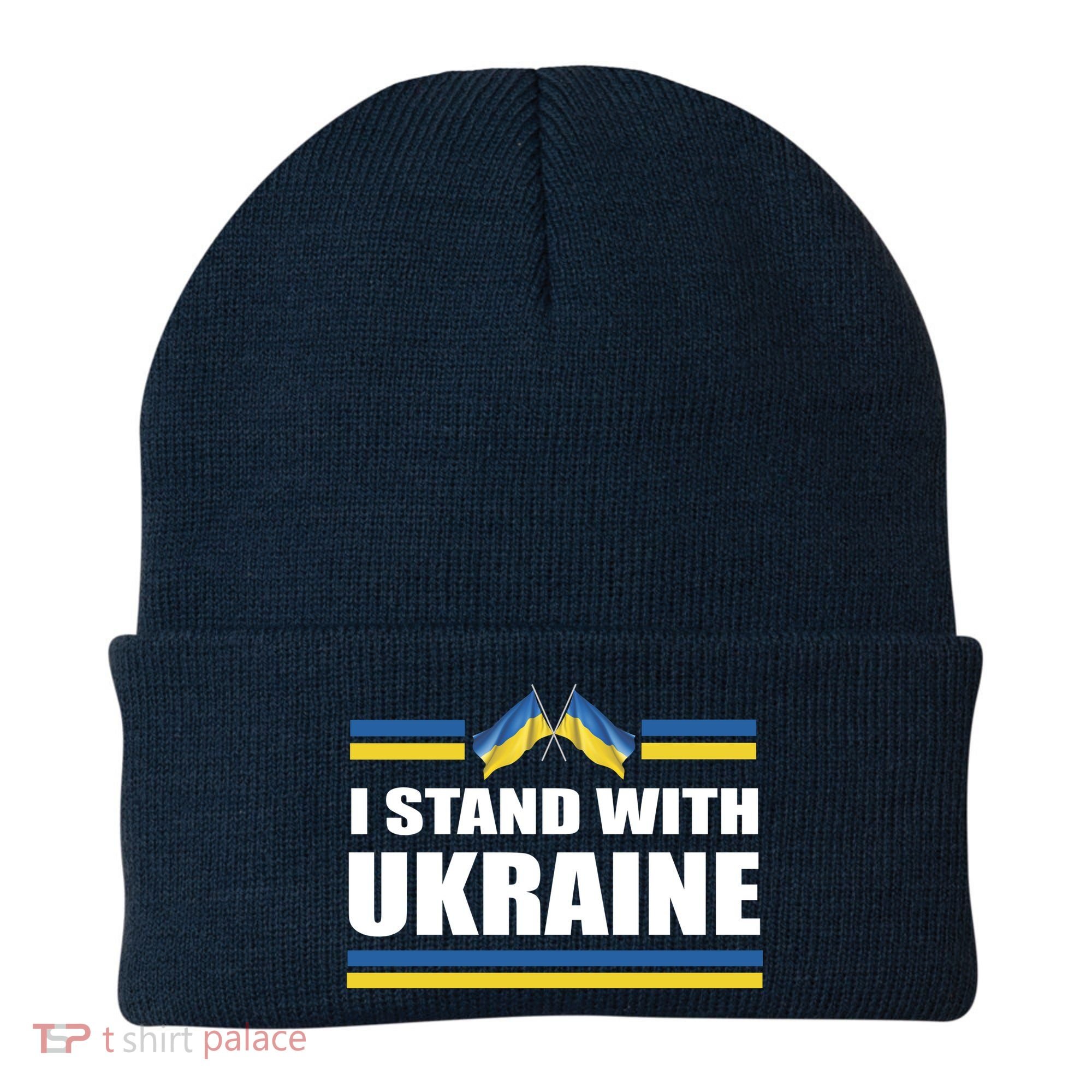 I Stand With Ukraine Ukrainian Flags Beanie