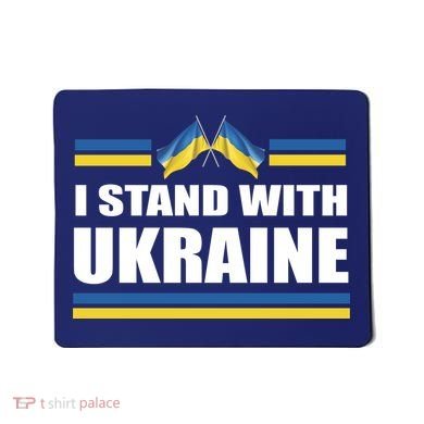 I Stand With Ukraine Ukrainian Flags Mousepad