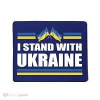 I Stand With Ukraine Ukrainian Flags Mousepad thumb 0