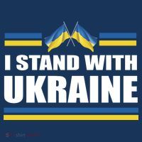 I Stand With Ukraine Ukrainian Flags Tank Top thumb 6