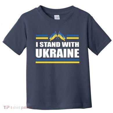 I Stand With Ukraine Ukrainian Flags Toddler T-Shirt