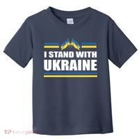 I Stand With Ukraine Ukrainian Flags Toddler T-Shirt thumb 0