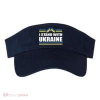 I Stand With Ukraine Ukrainian Flags Visor thumb 0