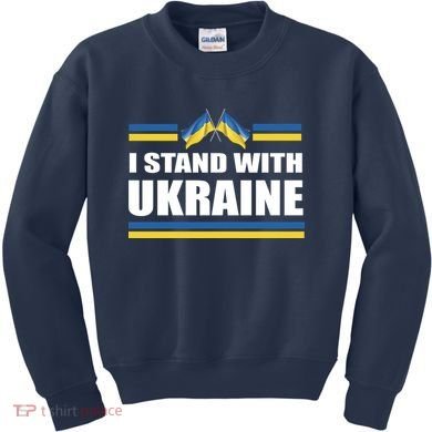 I Stand With Ukraine Ukrainian Flags Kids Sweatshirt