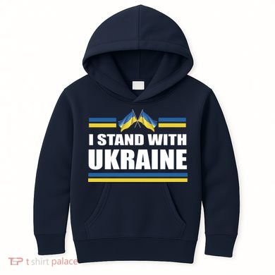 I Stand With Ukraine Ukrainian Flags Kids Hoodie