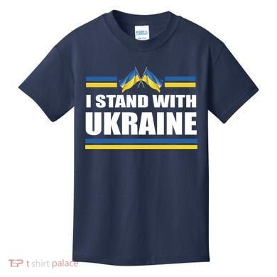 I Stand With Ukraine Ukrainian Flags Kids T-Shirt