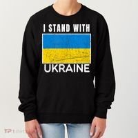 I Stand With Ukraine Flag For Ukrainian Lover Gift Women's Sweatshirt thumb 0