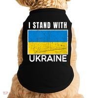 I Stand With Ukraine Flag For Ukrainian Lover Gift Doggie Tank thumb 0