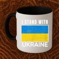 I Stand With Ukraine Flag For Ukrainian Lover Gift Coffee Mug thumb 2