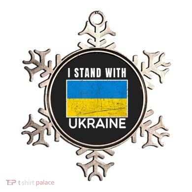 I Stand With Ukraine Flag For Ukrainian Lover Gift Ornament