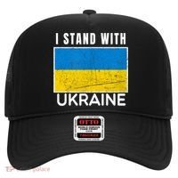 I Stand With Ukraine Flag For Ukrainian Lover Gift Hat thumb 0