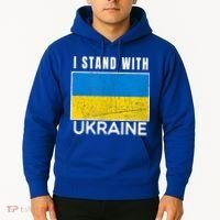 I Stand With Ukraine Flag For Ukrainian Lover Gift Hoodie thumb 2