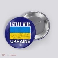 I Stand With Ukraine Flag For Ukrainian Lover Gift Button thumb 0