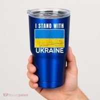 I Stand With Ukraine Flag For Ukrainian Lover Gift Tumbler thumb 2