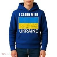 I Stand With Ukraine Flag For Ukrainian Lover Gift Kids Hoodie thumb 4