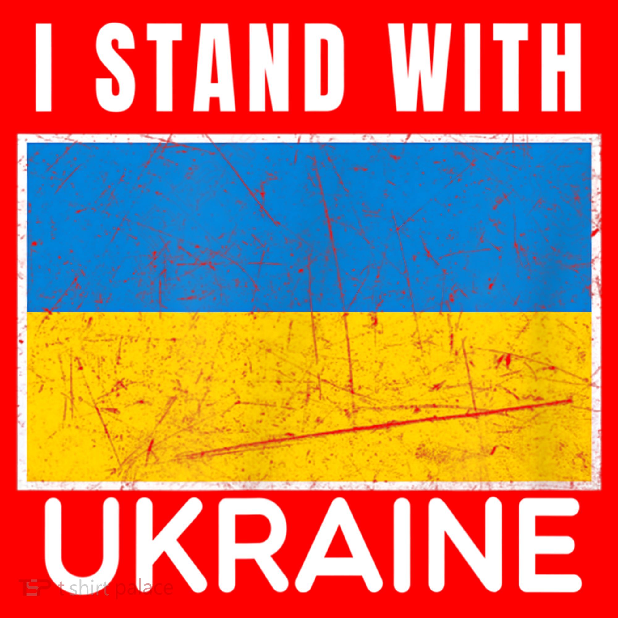 I Stand With Ukraine Flag For Ukrainian Lover Gift Santa Hat