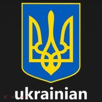 I Stand With Ukraine USA Support Ukrainian Pride Trident Backpack thumb 2