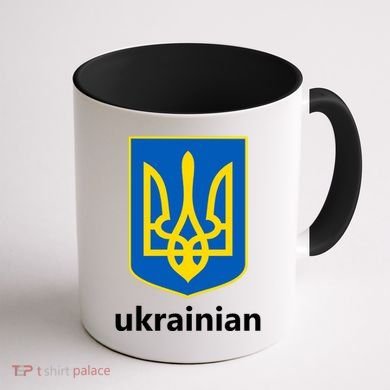 I Stand With Ukraine USA Support Ukrainian Pride Trident Coffee Mug back