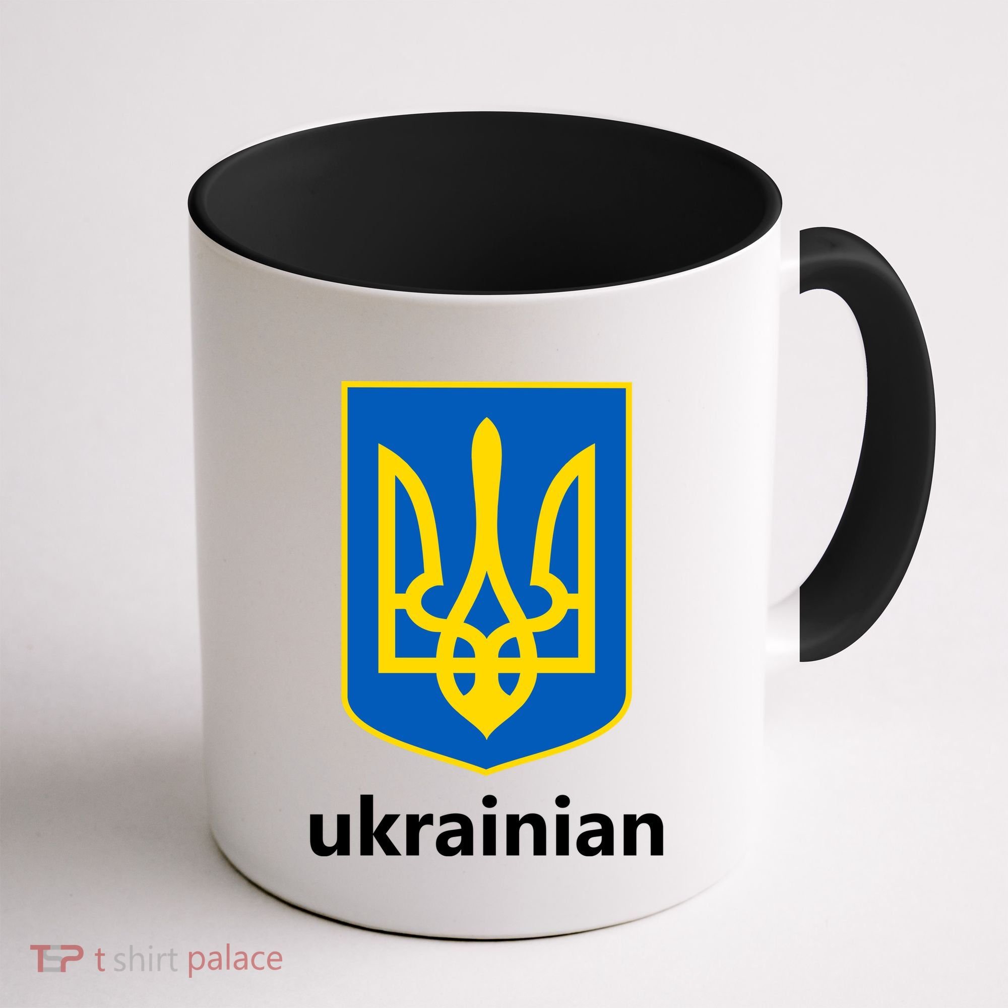 I Stand With Ukraine USA Support Ukrainian Pride Trident Coffee Mug