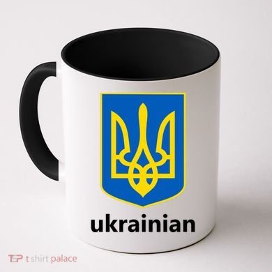 I Stand With Ukraine USA Support Ukrainian Pride Trident Coffee Mug