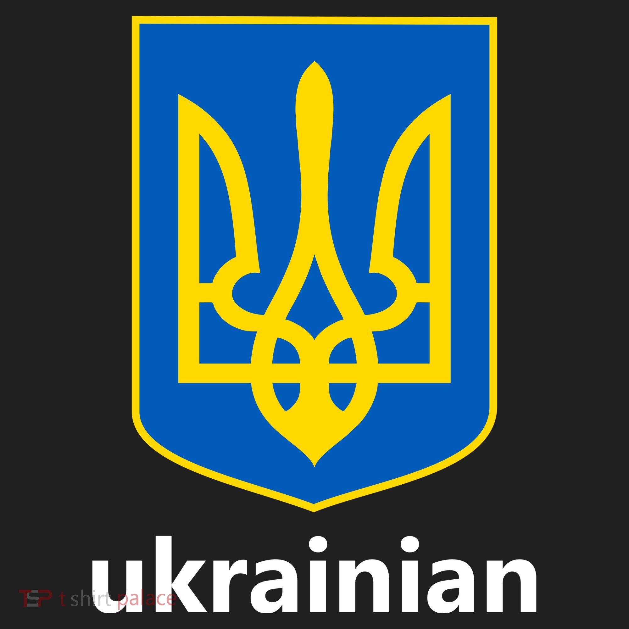 I Stand With Ukraine USA Support Ukrainian Pride Trident Tumbler