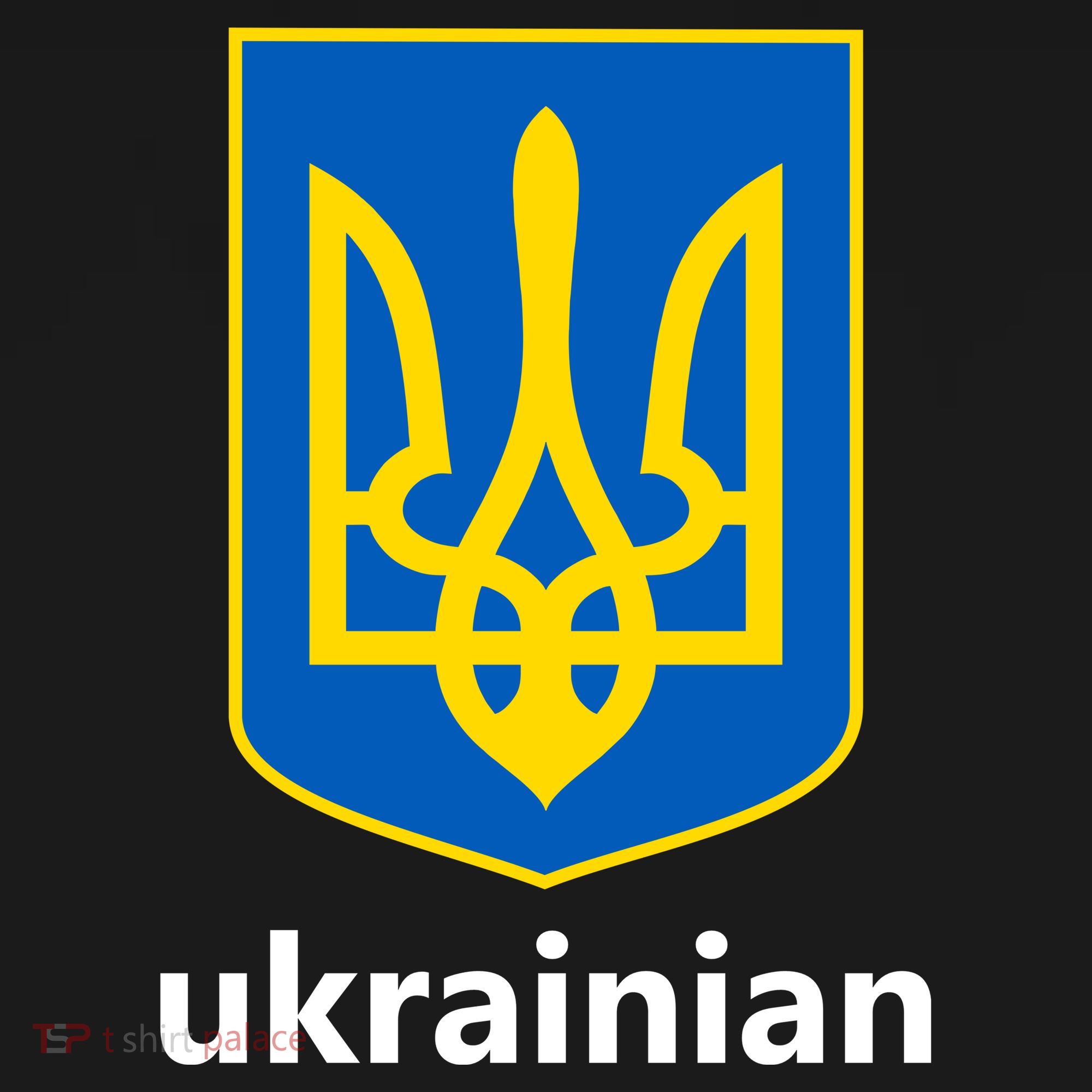 I Stand With Ukraine USA Support Ukrainian Pride Trident Ornament