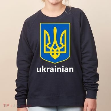 I Stand With Ukraine USA Support Ukrainian Pride Trident Women's Sweatshirt