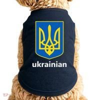 I Stand With Ukraine USA Support Ukrainian Pride Trident Doggie Tank thumb 0