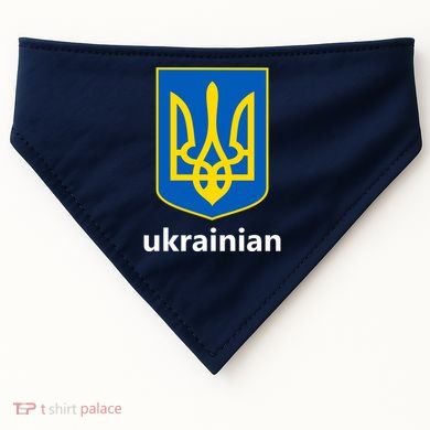I Stand With Ukraine USA Support Ukrainian Pride Trident USA-Made Doggie Bandana