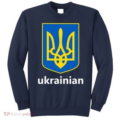 I Stand With Ukraine USA Support Ukrainian Pride Trident Sweatshirt