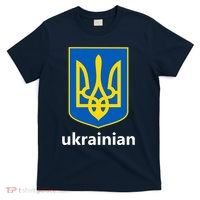 I Stand With Ukraine USA Support Ukrainian Pride Trident T-Shirt thumb 0