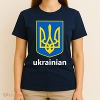 I Stand With Ukraine USA Support Ukrainian Pride Trident T-Shirt thumb 4