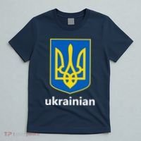 I Stand With Ukraine USA Support Ukrainian Pride Trident T-Shirt thumb 5