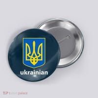 I Stand With Ukraine USA Support Ukrainian Pride Trident Button thumb 0