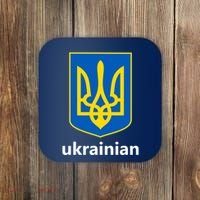 I Stand With Ukraine USA Support Ukrainian Pride Trident Coaster thumb 0