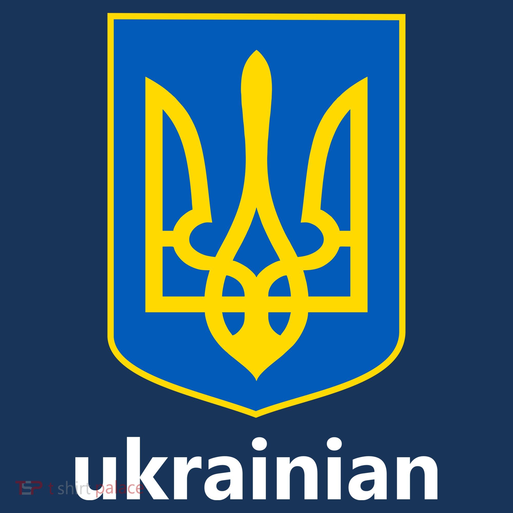 I Stand With Ukraine USA Support Ukrainian Pride Trident Coaster
