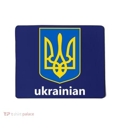 I Stand With Ukraine USA Support Ukrainian Pride Trident Mousepad