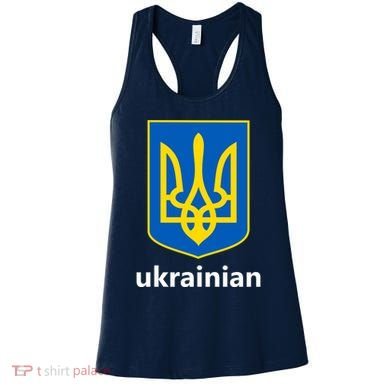I Stand With Ukraine USA Support Ukrainian Pride Trident Women's Tank Top
