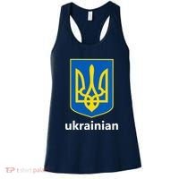 I Stand With Ukraine USA Support Ukrainian Pride Trident Women's Tank Top thumb 0
