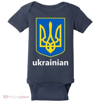 I Stand With Ukraine USA Support Ukrainian Pride Trident Baby Bodysuit