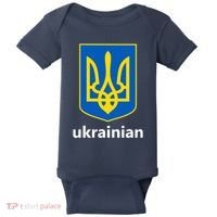 I Stand With Ukraine USA Support Ukrainian Pride Trident Baby Bodysuit thumb 0