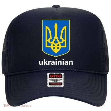 I Stand With Ukraine USA Support Ukrainian Pride Trident Hat