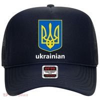 I Stand With Ukraine USA Support Ukrainian Pride Trident Hat thumb 0