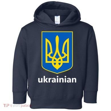 I Stand With Ukraine USA Support Ukrainian Pride Trident Toddler Hoodie